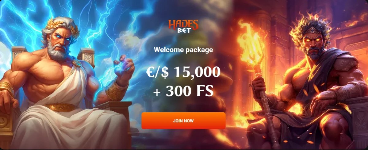 hades bet